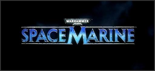 Warhammer 40,000: Space Marine - Братство Белой Омеги. Орден Ультрадесантников